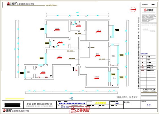 平面图