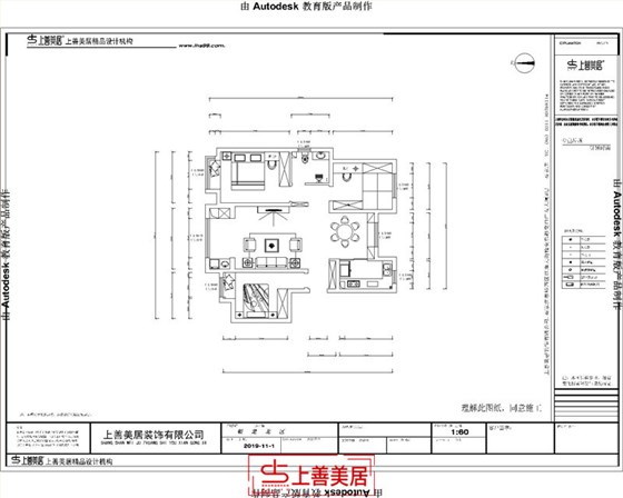 凤凰府布局图