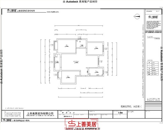 凤凰府平面图