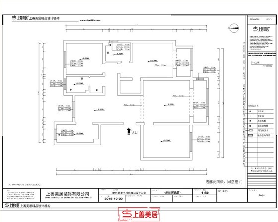 唐宫原著原始户型图