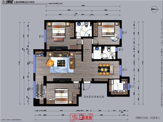 恒山雅苑140平现代风格户型图