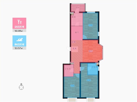 弘石湾3室0厅2卫1厨132.00㎡动静分区图