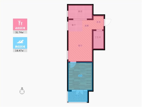 帝王国际1室2厅1卫1厨63.00㎡动静分区图