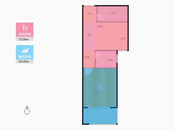 鑫界9号院1室1厅1卫1厨71㎡动静分区图