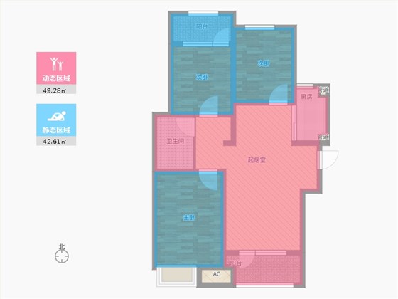 天下锦程3室1厅1卫1厨125㎡动静分区图