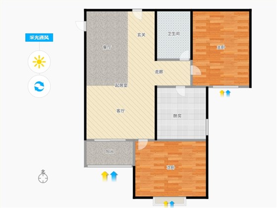 橡嵘湾2室2厅1卫1厨83㎡采光通风图