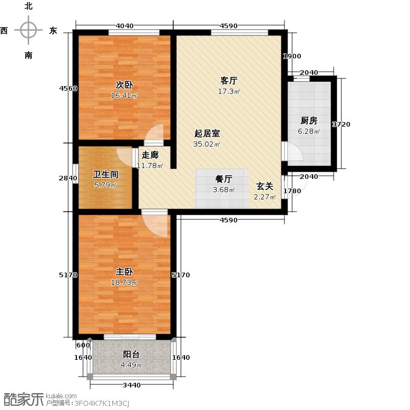 卓升尚郡2室2厅1卫1厨98㎡户型图