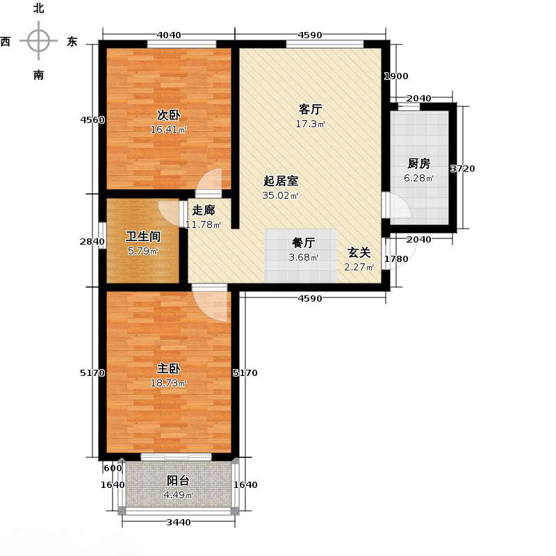 卓升尚郡2室1厅1卫1厨119㎡户型图