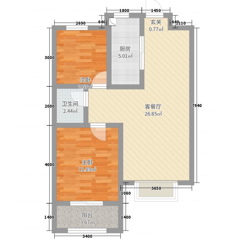 中山尚城2室2厅1卫1厨93㎡户型图