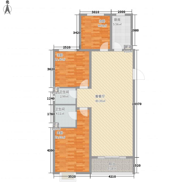 同祥城3室1厅2卫1厨137㎡户型图