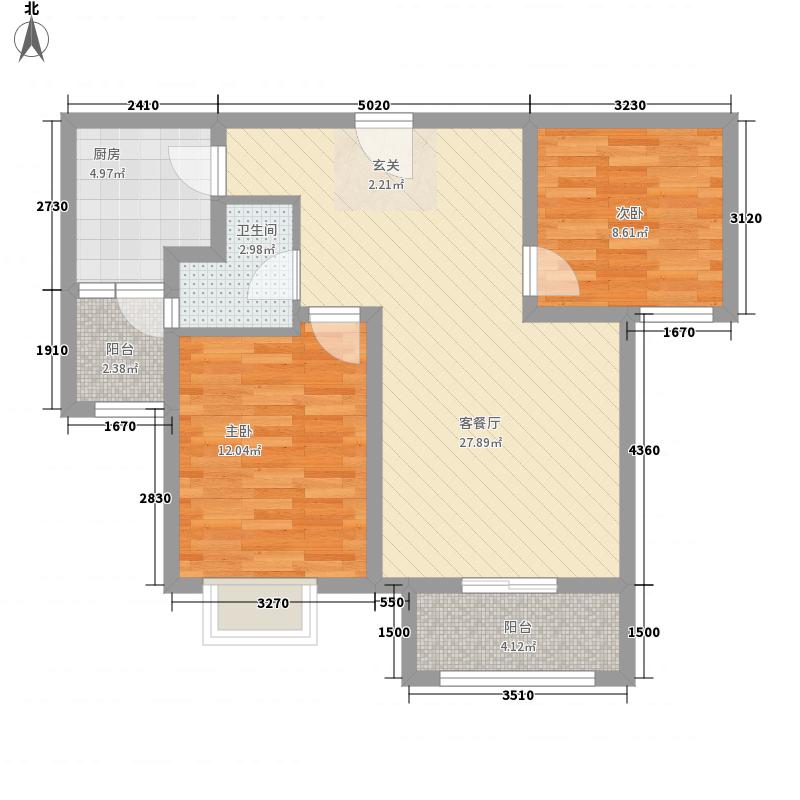 橡嵘湾2室1厅1卫1厨72㎡户型图