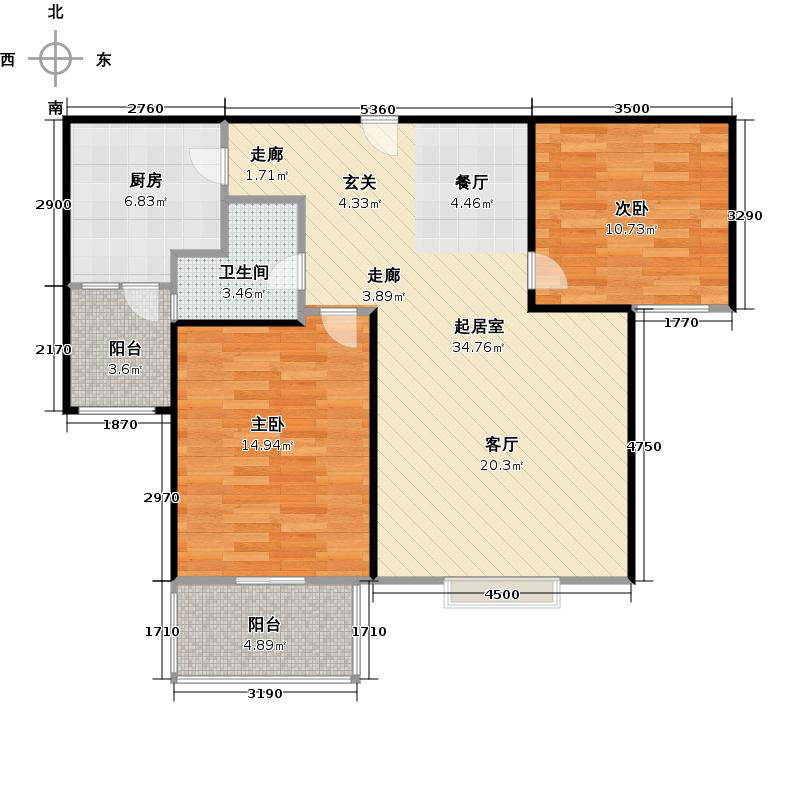 橡嵘湾2室2厅1卫1厨86㎡户型图