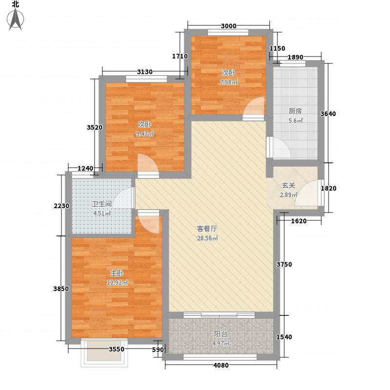 橡嵘湾3室1厅1卫1厨96㎡户型图