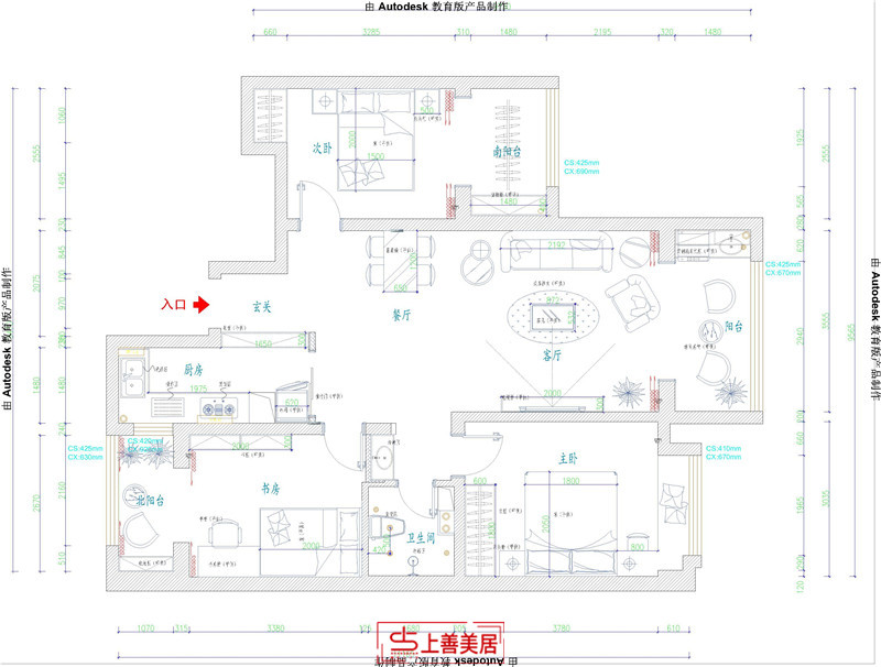 润德天悦城/115㎡/北欧