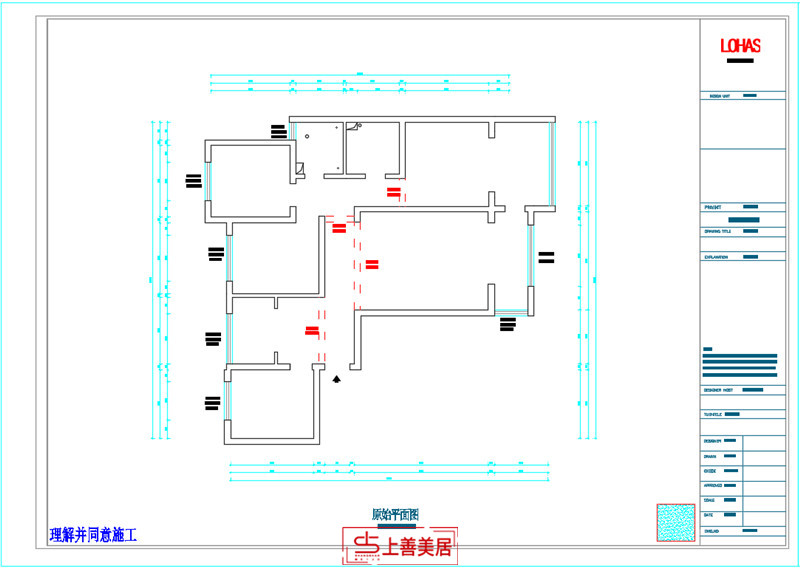 瀚唐三期/128㎡/新中式