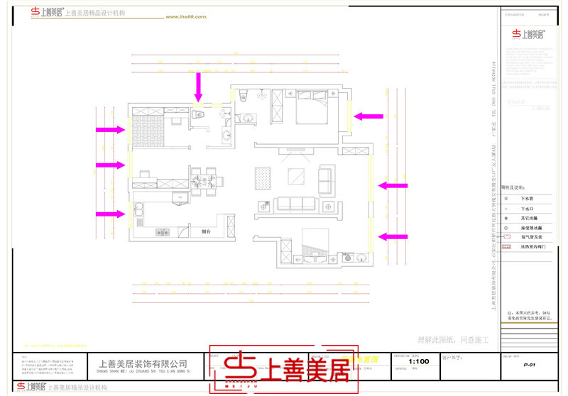 润德天悦城/141㎡/轻奢风格