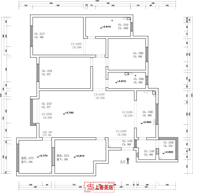 省二院/190㎡/现代简约