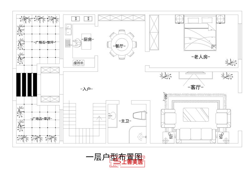 赞皇自建3_副本2