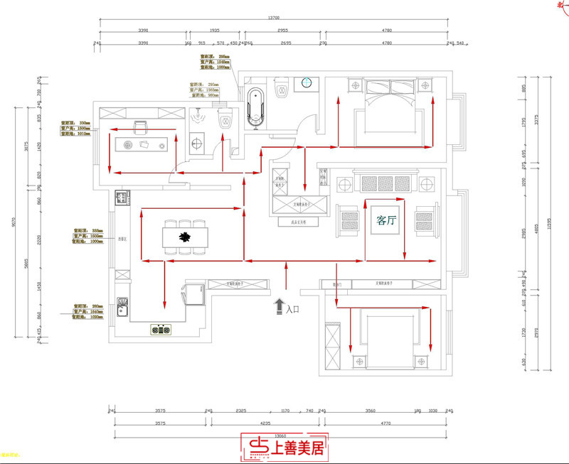 鑫界王府/168㎡/轻奢