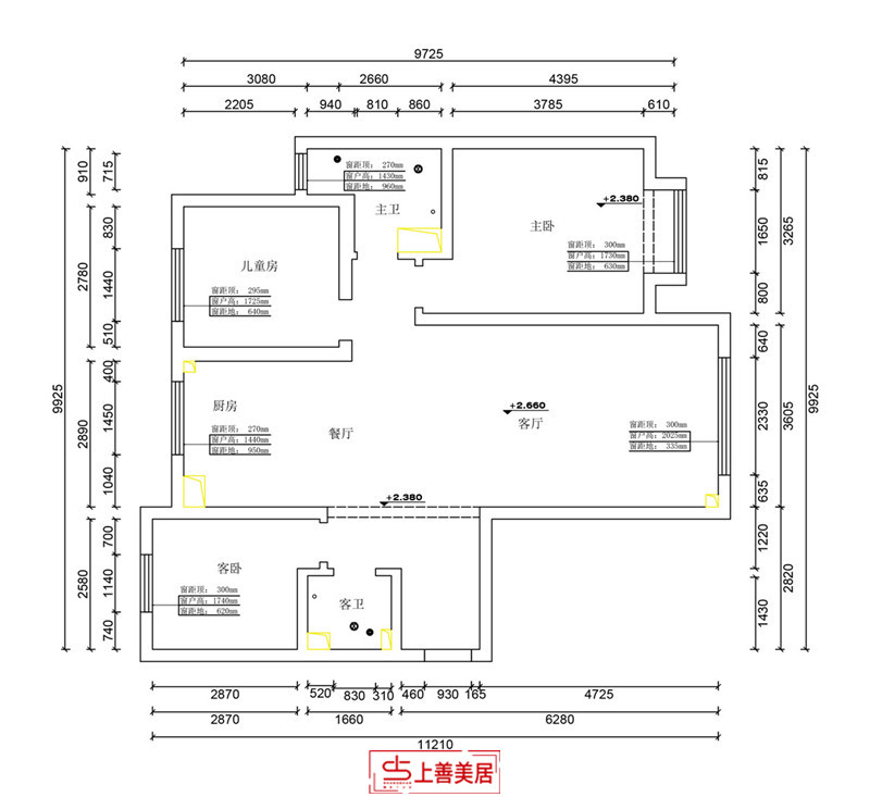 保利花园/110㎡/北欧