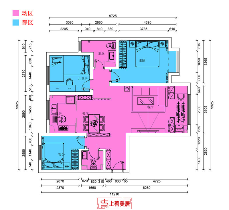 保利花园/110㎡/北欧