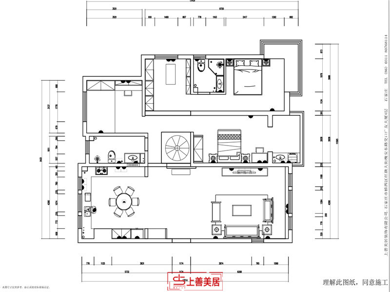 汉王府/260㎡/新中