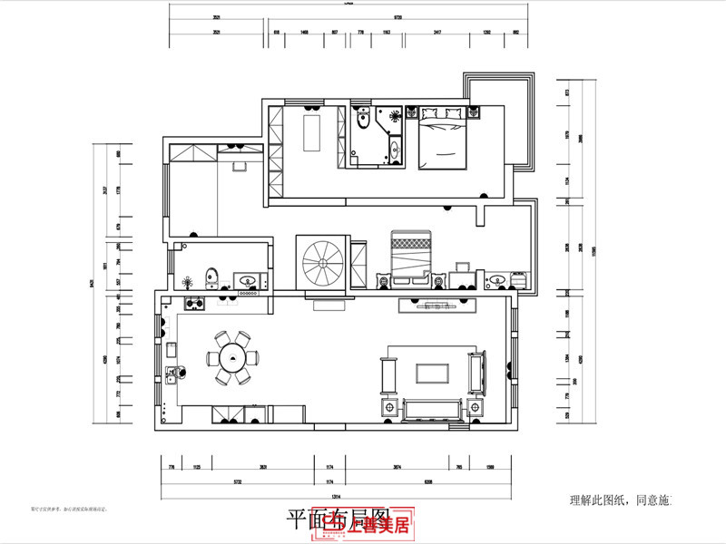 汉王府/260㎡/新中