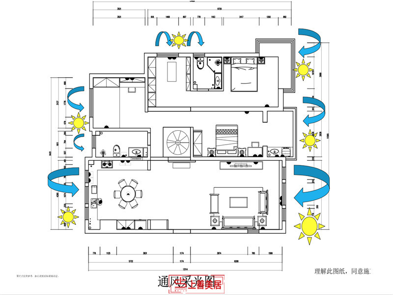 汉王府/260㎡/新中