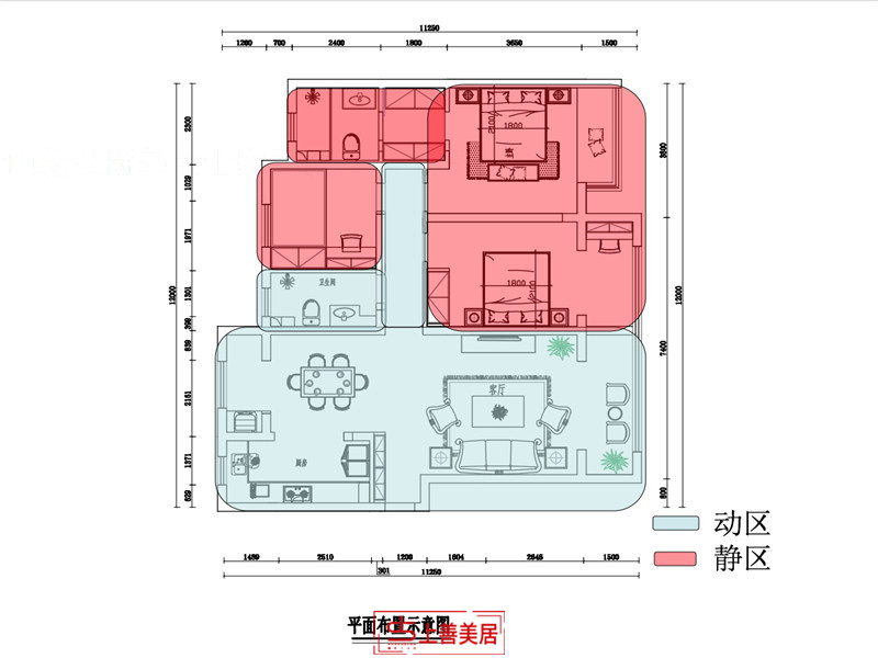 保利东郡/137㎡/美式轻奢