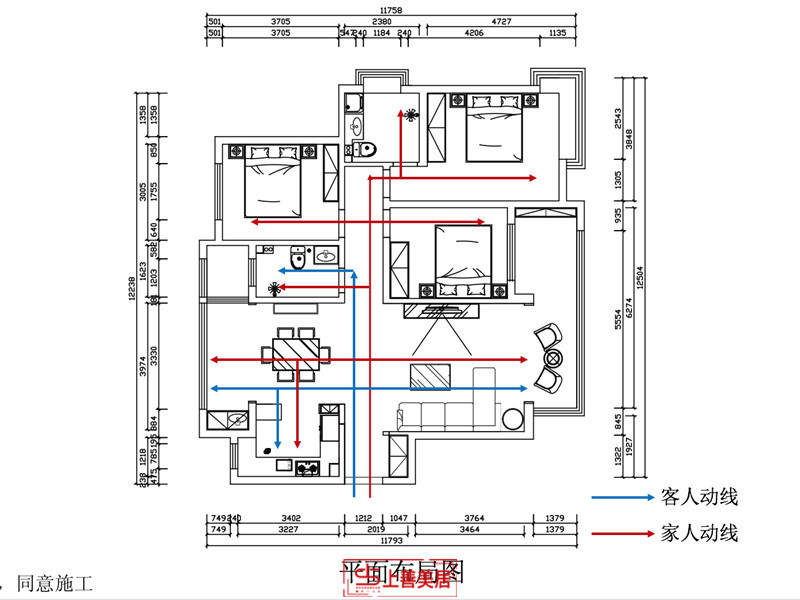 盛邦大都会/139㎡/中式