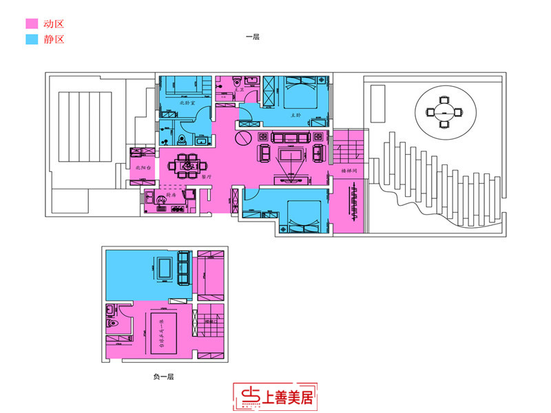 万合名著/170㎡/中式