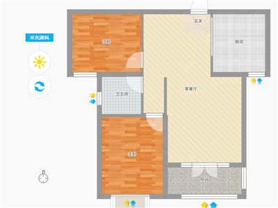天玺名著2室2厅1卫1厨92平米户型采光通风图