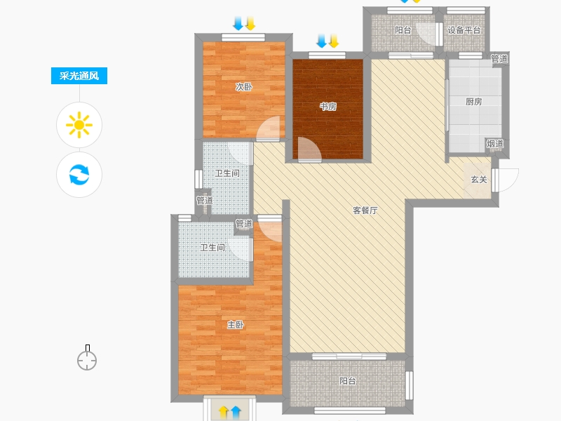中冶德贤公馆3室2厅2卫1厨138.00㎡户型采光通风图