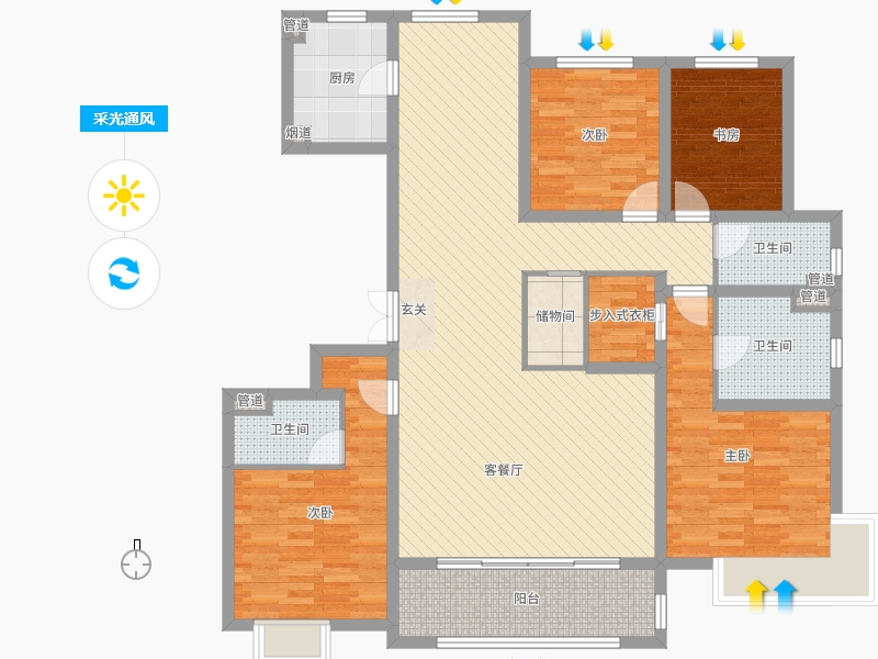 中冶德贤公馆4室2厅3卫1厨186.00㎡户型采光通风图
