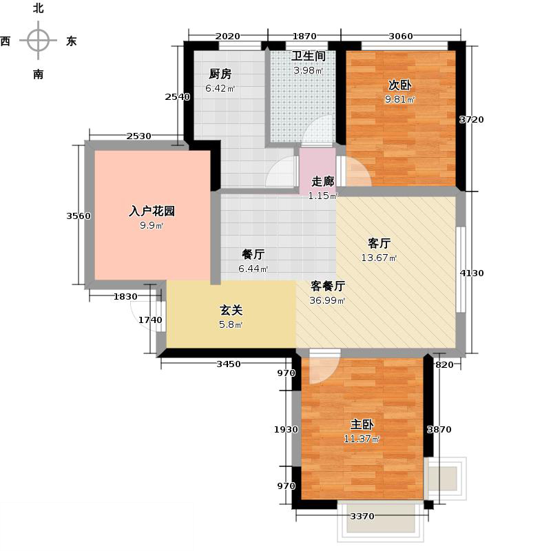 国源和天下2室1厅1卫1厨79.00㎡户型图