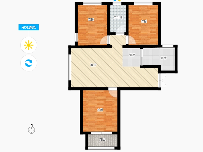 瀚唐3室2厅1卫0厨108.00㎡采光通风图