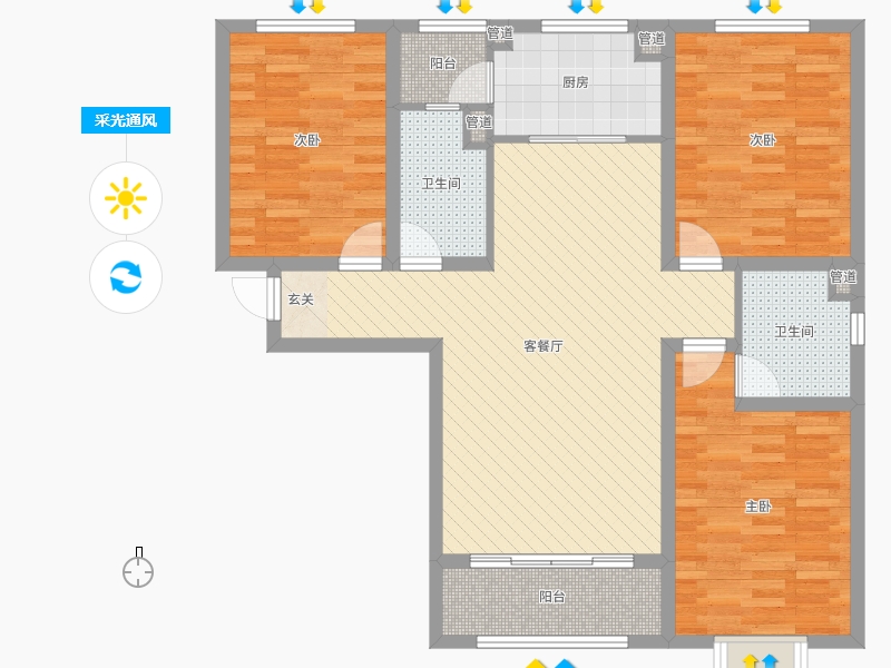瀚唐3室2厅2卫1厨137.00㎡采光通风图