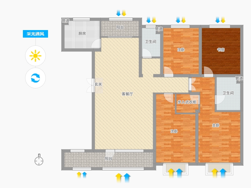 瀚唐4室2厅2卫1厨200.00㎡采光通风图