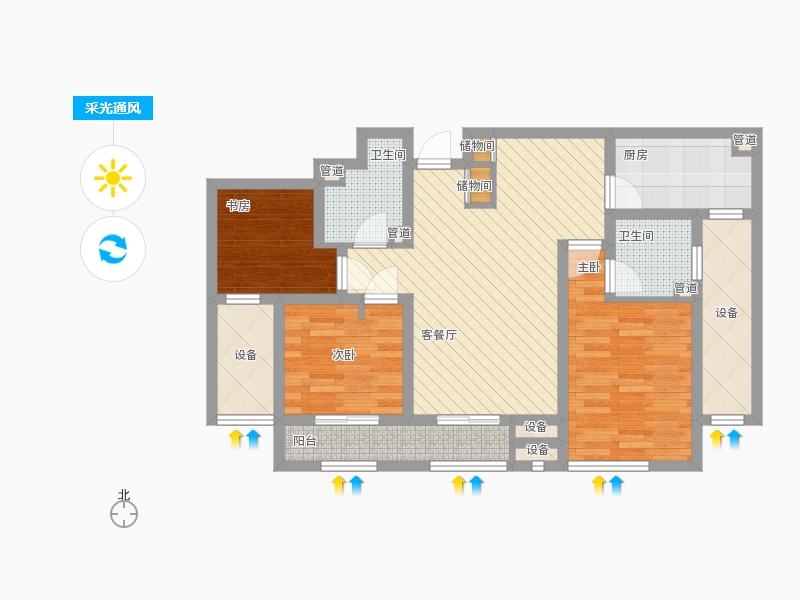 林荫大院3室1厅2卫1厨116.00㎡采光通风图