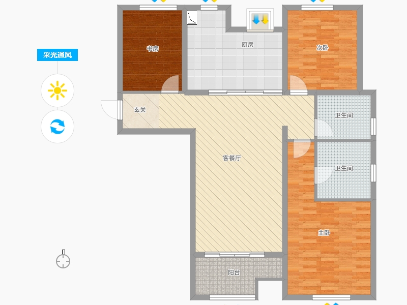 林荫大院3室2厅2卫1厨136.00㎡采光通风图