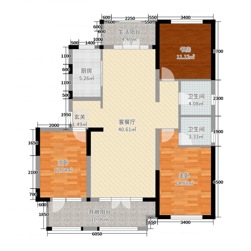 阿尔卡迪亚荣盛城3室2厅2卫1厨139㎡户型图