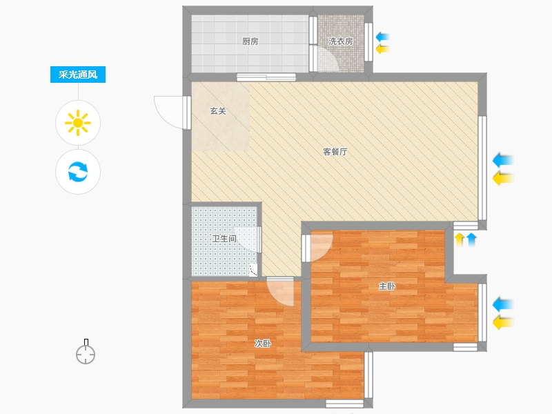 奥北公元2室2厅1卫1厨90.00㎡采光通风图