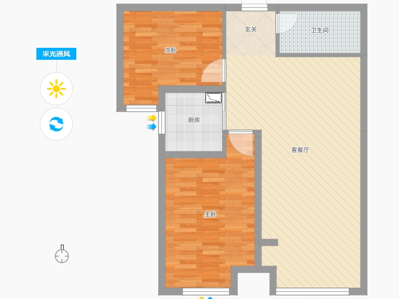 奥北公元2室2厅1卫1厨93.00㎡采光通风图
