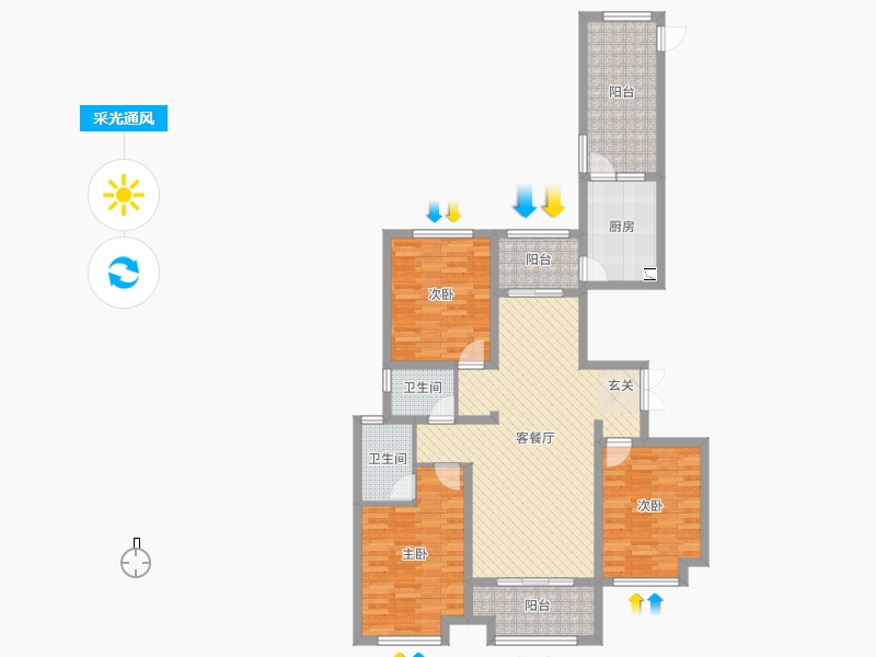 奥北公元3室2厅2卫1厨134.00㎡采光通风图