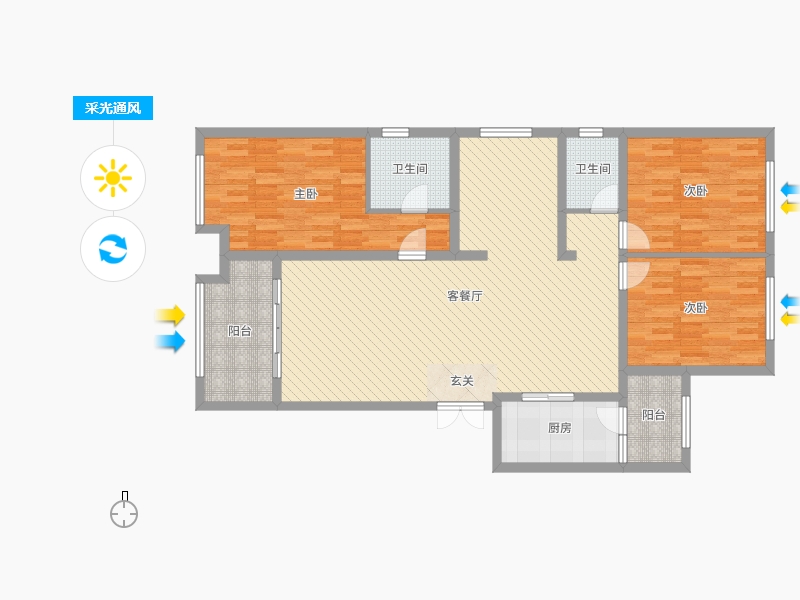 奥北公元3室2厅2卫1厨151.00㎡采光通风图
