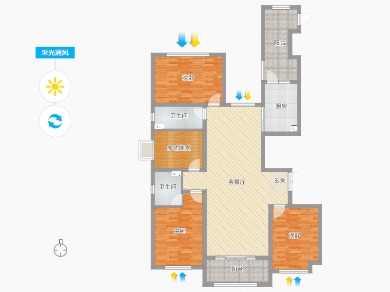 奥北公元3室2厅2卫1厨157.00㎡采光通风图