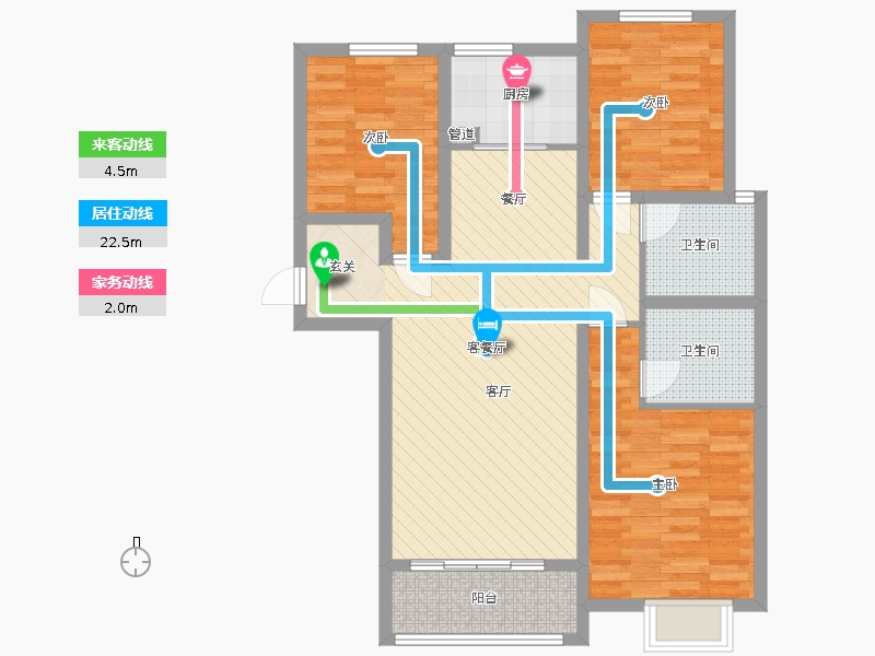 新鼎华府3室2厅2卫1厨126.00㎡动线图