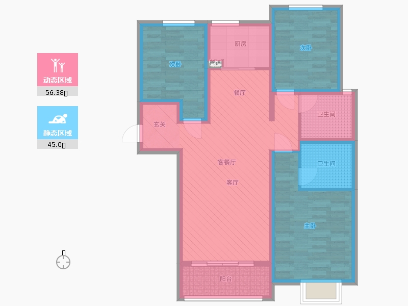 新鼎华府3室2厅2卫1厨126.00㎡动静分区图