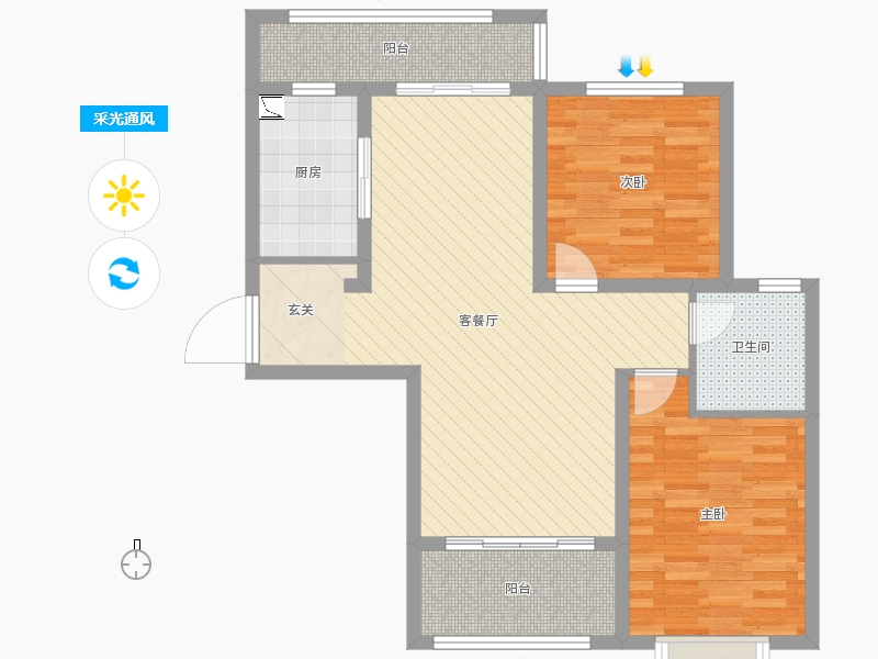 赫石府2室2厅1卫1厨99.00㎡采光通风图
