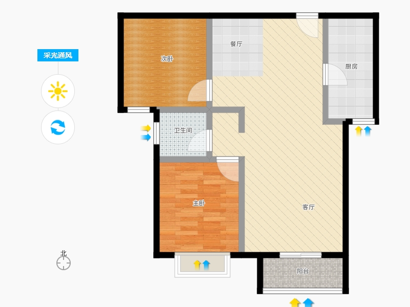 弘石湾2室2厅1卫1厨88.00㎡采光通风图